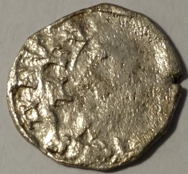 Silver-Medieval-Coin---ID-Help-Please