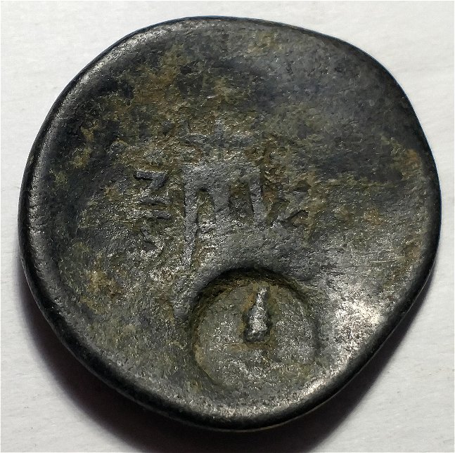 Need-Help-With-ID-Please---Greek-Coin-W/Countermarks?