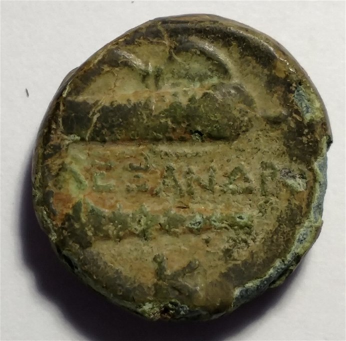 Need-Help-With-ID---Greek-Coin