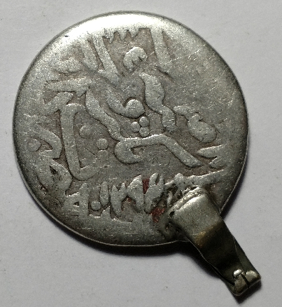Can-You-Help-Me-ID-This-Old-Coin-Please?