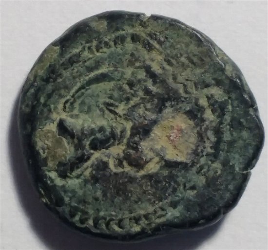 Need-Help-With-Identifying-This-Coin.-Indo?