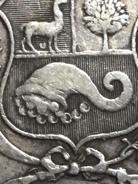 Peru-Silver-Sol-Of-The-Year-1864:-Scarce-&-Interesting-'Derteano'-Variety