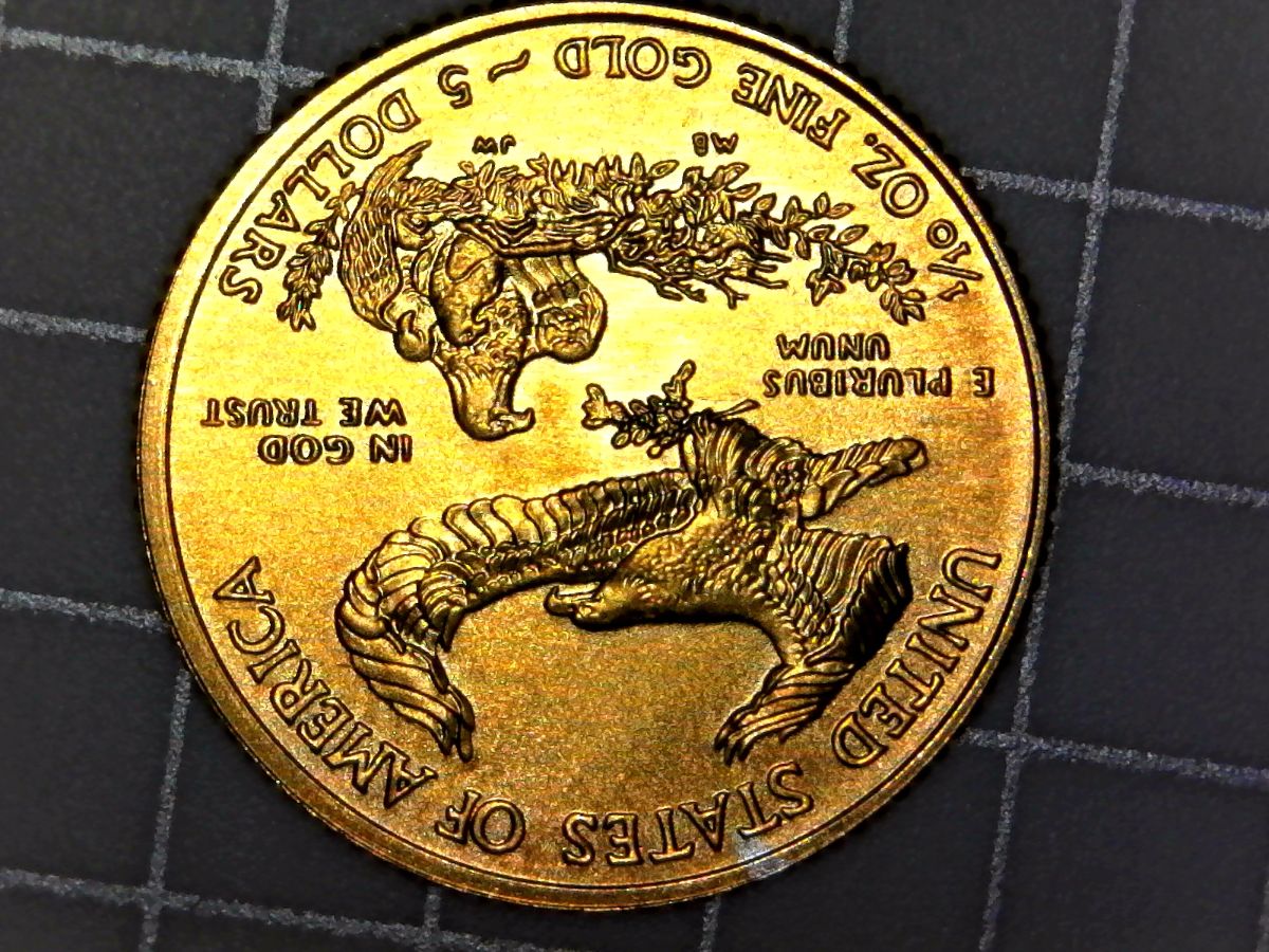 2015-$5-American-Golden-Eagle-Error?
