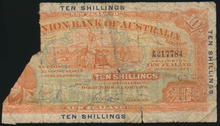 Ugliest-Banknote