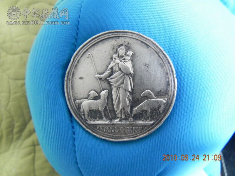 Anyone-Know-This-Pius-Ix-Silve-Coin?