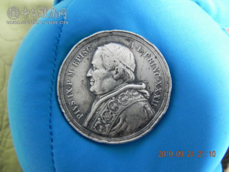Anyone-Know-This-Pius-Ix-Silve-Coin?