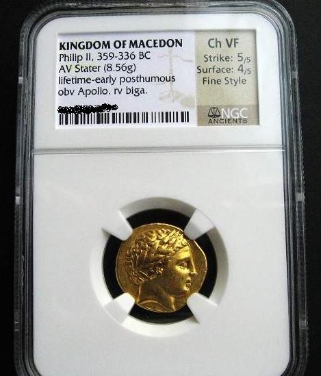 Hellp-Ancient-Greece--Ancient-Rome