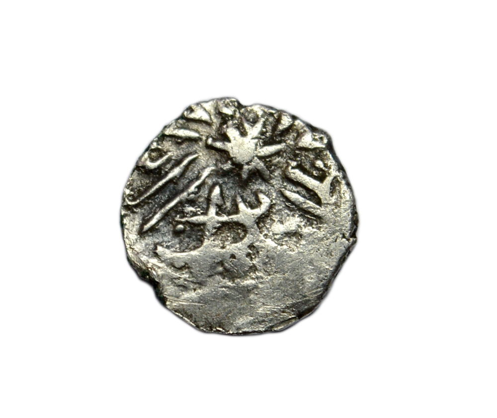Any-Help,-Ottoman-Empire-Suleyman-II?-Akche