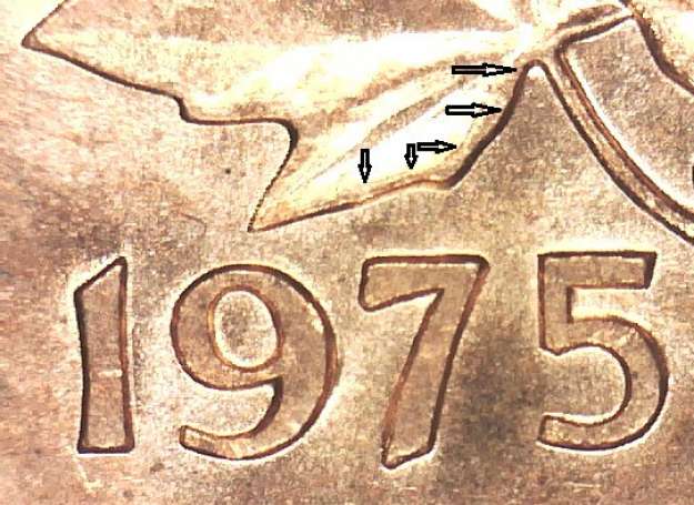 1975-Canadian-Cent--Errors-&-Varieties