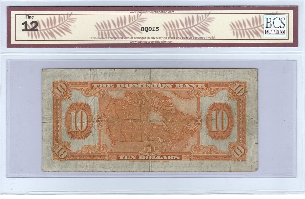 My-Start-To-A-Canadian-Currency-Collection