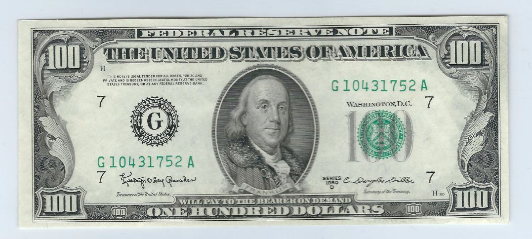 Post-Your-New-Currency-Acquisitions!