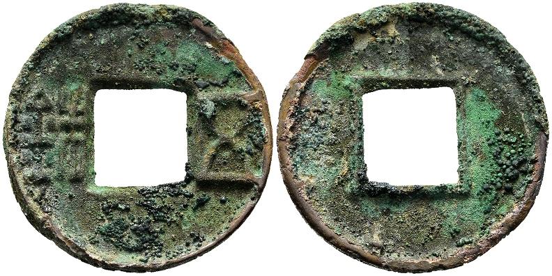 Han-Wuzhu-And-Tang-Tong-Bao-Coins.-Are-These-Authentic?