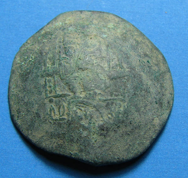 Byzantine-Billon-Trachy-Cup-Coins