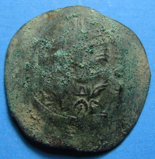 Byzantine-Billon-Trachy-Cup-Coins
