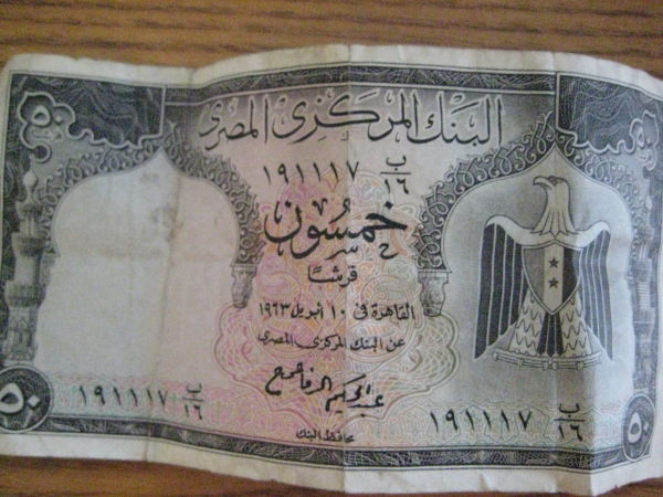 Any-Value-On-This-Note