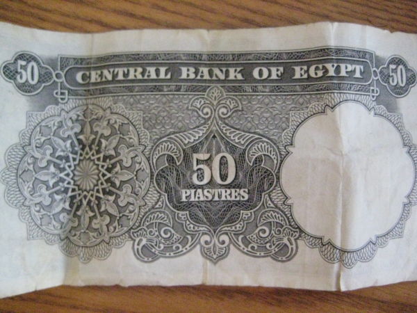 Any-Value-On-This-Note