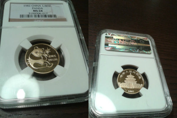 Education-On-Fake-Coins