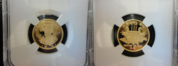 Education-On-Fake-Coins