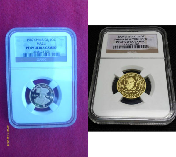 Education-On-Fake-Coins