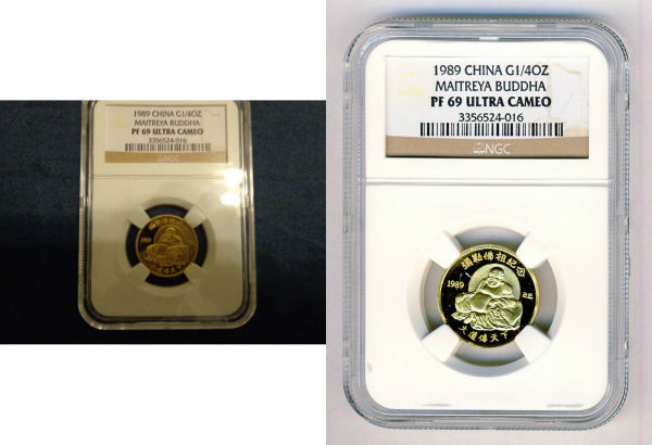 Education-On-Fake-Coins