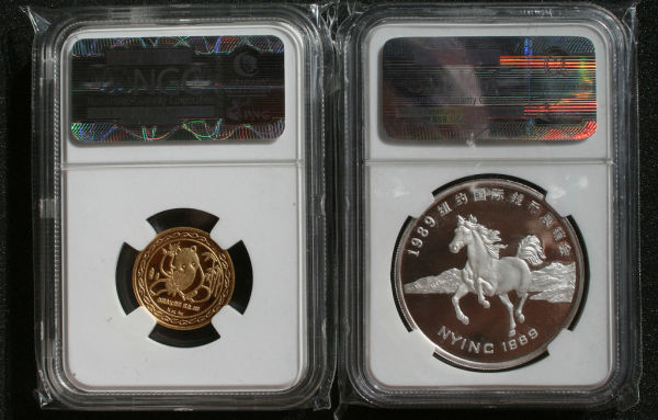 Education-On-Fake-Coins
