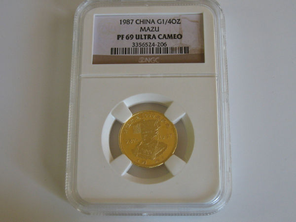 Education-On-Fake-Coins