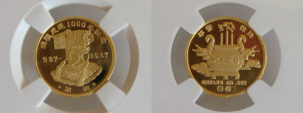 Education-On-Fake-Coins