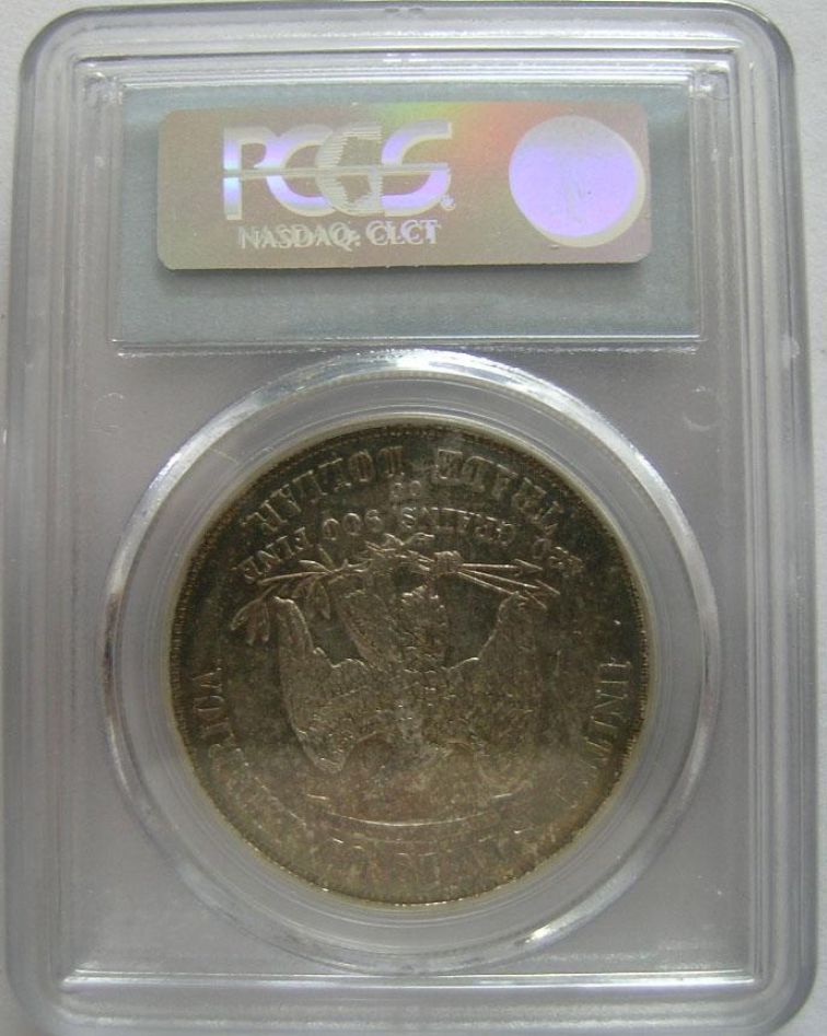 Education-On-Fake-Coins