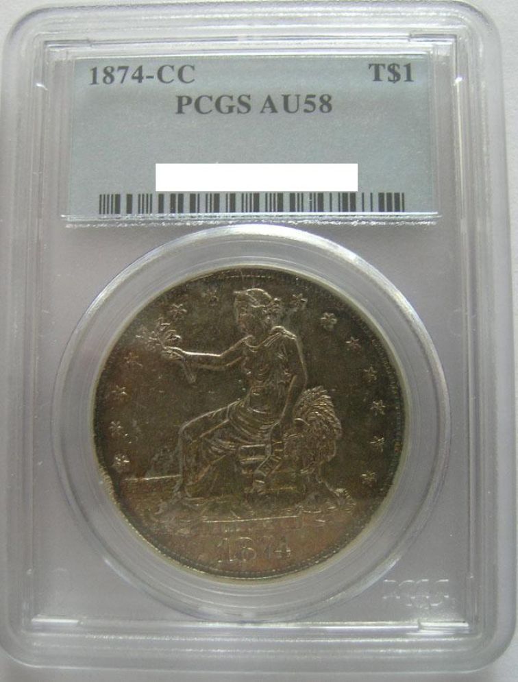 Education-On-Fake-Coins