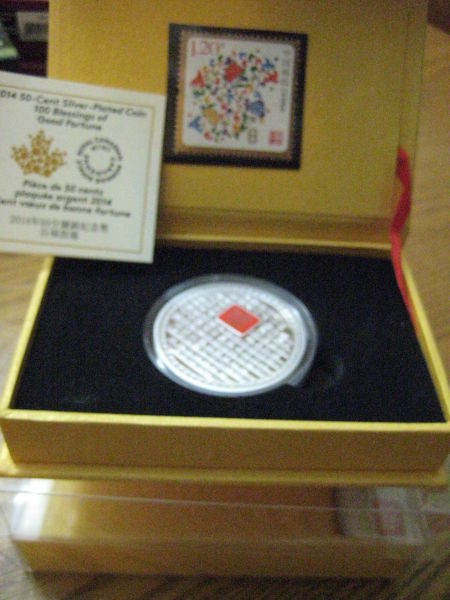 Examples-Of-RCM-Packaging