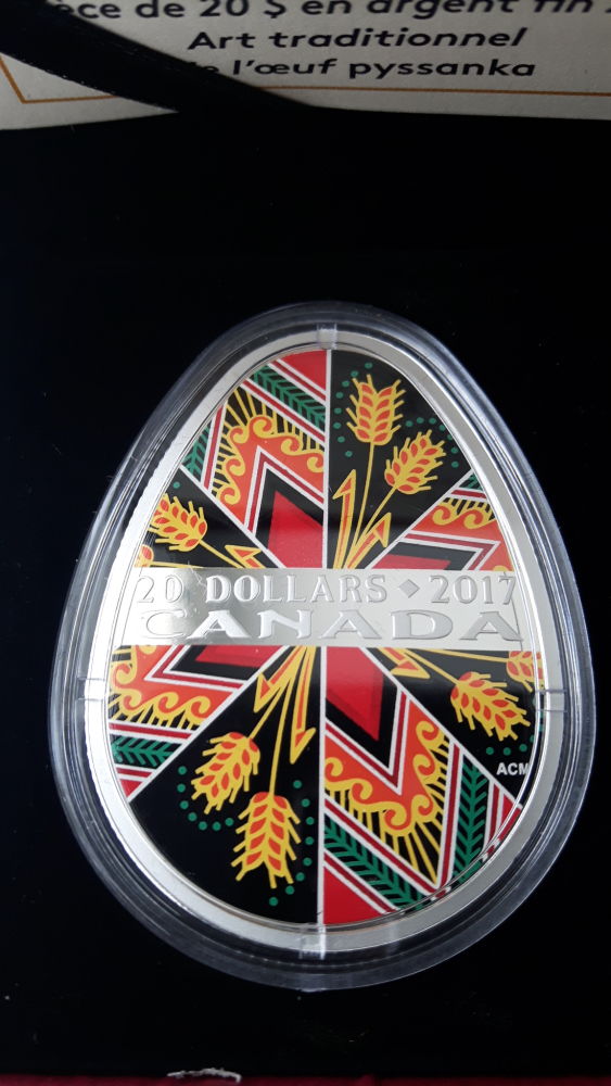 2017-Pysanka-Coin-Is-Released