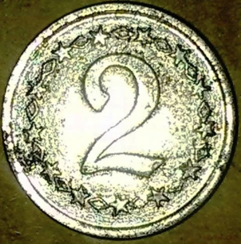 Unknown-Coin