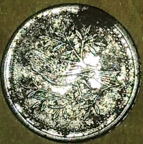 Unknown-Coin