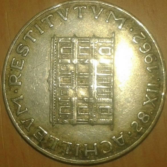 Unknown-Coin