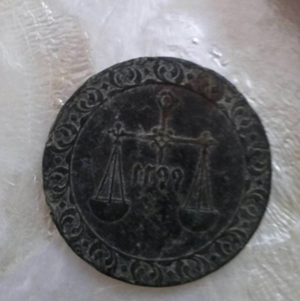 Unknown-Otoman-Coin