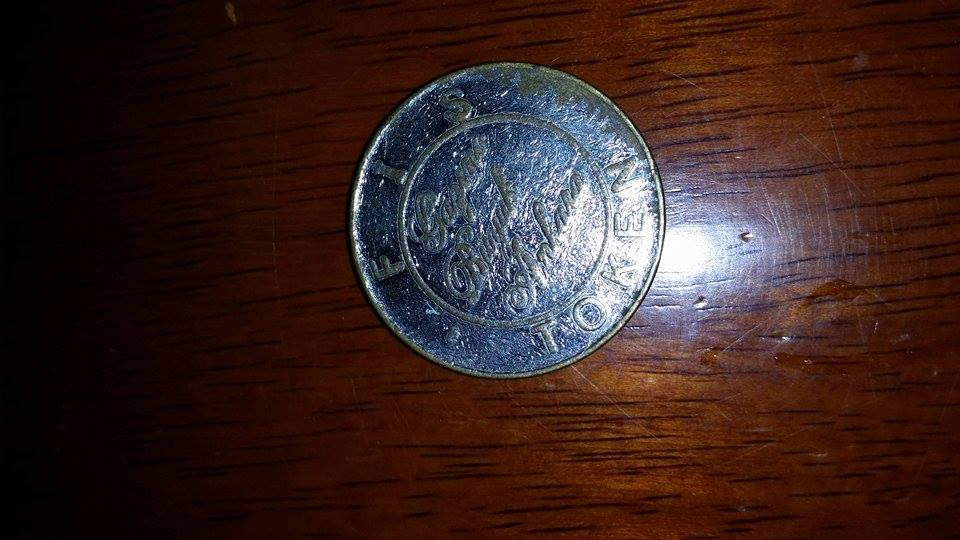 Unknown-Token