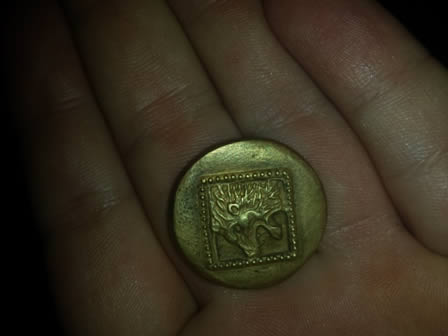 Unknown-Coin-Or-Token