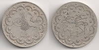 Ottoman-Coins