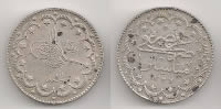 Ottoman-Coins