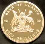 Uganda-Silver-Coin
