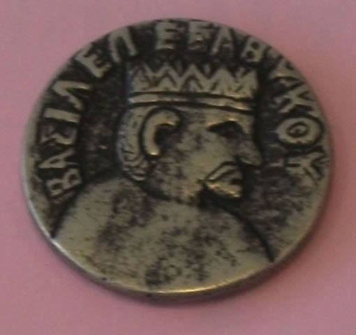 Unknown-Coin