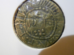 Unknown-Coin-?