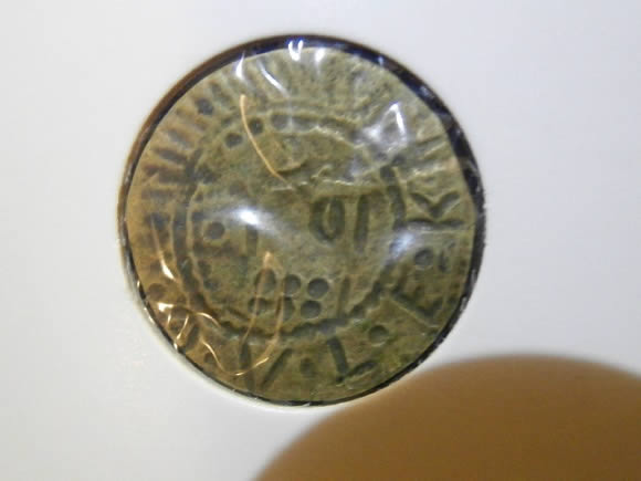 Unknown-Coin-?