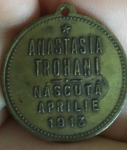 Baptism-Coins-Or-What--?