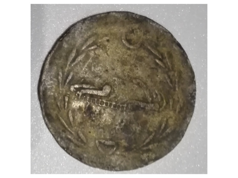 Unknown-Token-Need-Help