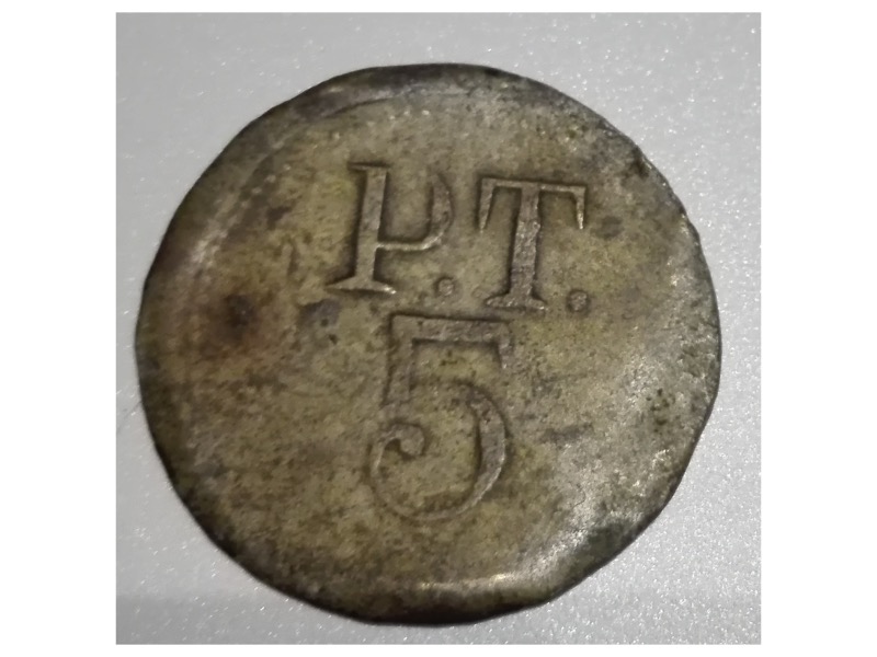 Unknown-Token-Need-Help