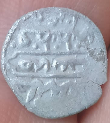 Unknown-Coins-Need-Help