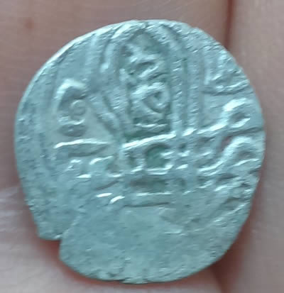 Unknown-Coins-Need-Help