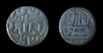 Need-Help-Withis-Indian-Coin