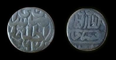 Need-Help-Withis-Indian-Coin